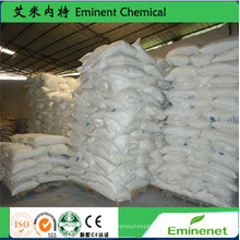 Stearic Acid Rubber Grade